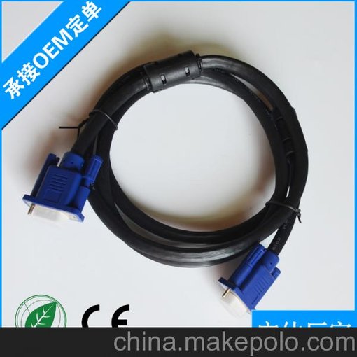 廠(chǎng)家直銷(xiāo)純銅3+2芯VGA線(xiàn) 高清電腦接顯示器投影儀視頻連接線(xiàn)圖片