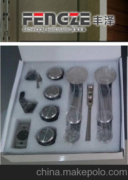 豐澤304玻璃吊輪滑輪移門滑軌F9003