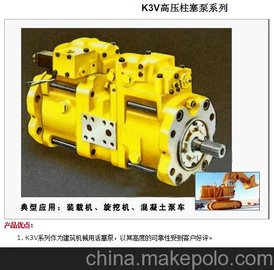ձԭװK3VL80/B-1NRSM-L0