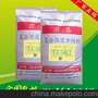 5%蛋鸡产蛋期用预混料