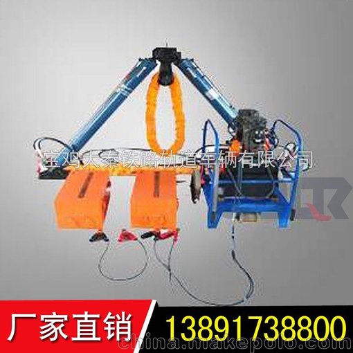 供應(yīng) 液壓復(fù)軌器 人字型復(fù)軌器圖片