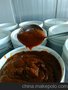 烟台市鸡肉味精膏香精