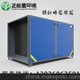 活性炭吸附箱 工业废气除臭设备