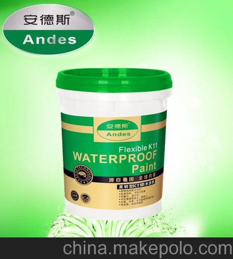 廣州良田附近防水廠(chǎng)家圖片