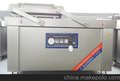 山东小康机械有限公司双室真空包装机