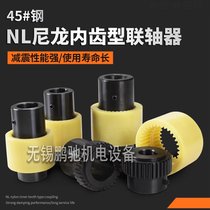 NL?zh)?5䓃(ni)X(lin)SŤͱBS߾늙C(j)