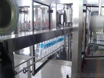 全自动三合一小瓶纯净水灌装线 厂家   青州三一净水科技有限公司