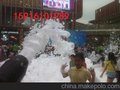 专业定制深圳彩色泡沫趴厂家派对泡沫机租赁3000W喷射泡沫机