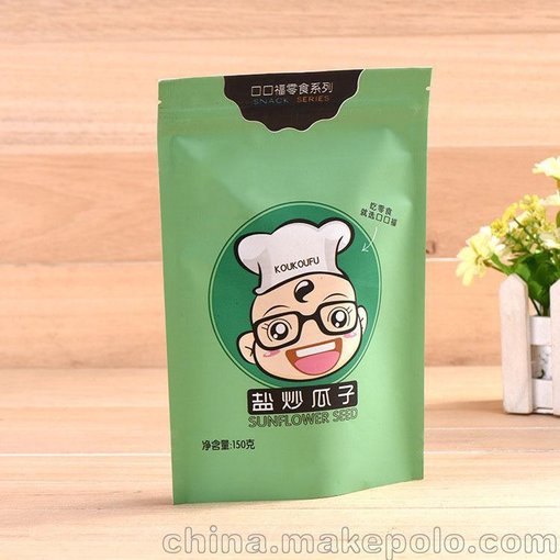 東莞廠家專業(yè)定制生產各種自立拉鏈袋、休閑食品包裝袋圖片