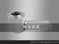 厂家直供英德诺曼滤芯01.NR.160.3VG.HR.B.P