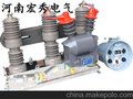 重庆省北部新区断路器厂家实力品牌