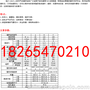 厂家直销 MQT-130/3.2型 煤矿上使用广的锚杆钻机 包邮