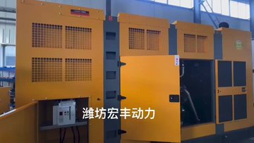 1000千瓦发电机组  并机500千瓦2台6M33D633E200