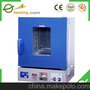 远红外电子干燥箱 电子专用鼓风干燥箱 XTDQ-841Y-0 1.5KW