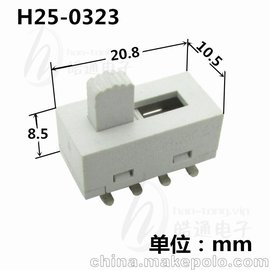 HAOTONGH25- 0323PZ˫λ͸ƬŲ