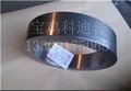 供应高品质稀土磁粉用钼轮