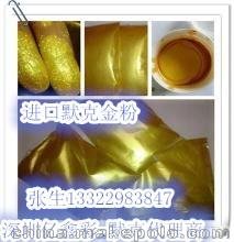 供應(yīng)廠家直銷2017年正品特賣MK6305高級(jí)涂料用默克金粉圖片