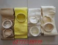 耐高温METMAX(美塔斯)针刺过滤毡(覆膜)