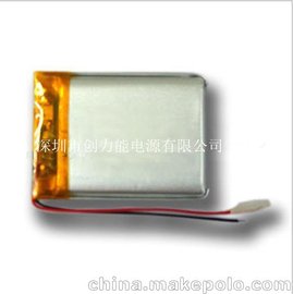 420mAh,{(ln)늳