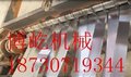 1米1.2米分条机行业