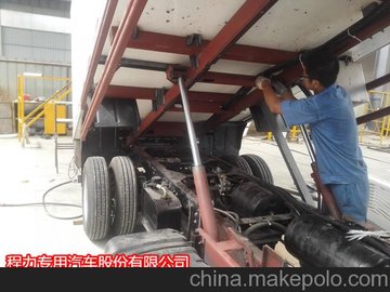 自卸冷藏車(chē)畜類(lèi)收集車(chē)