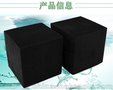 郑州 金丰蜂窝活性炭  蜂窝箱 催化燃烧设备 厂家