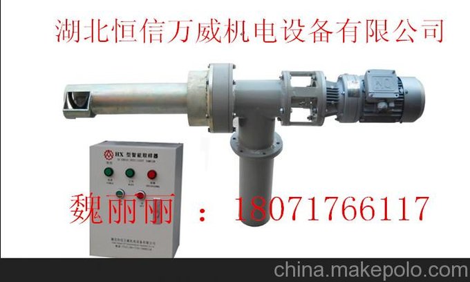 最新湖北顆粒取樣器生產(chǎn)廠家，湖北恒信萬威機(jī)電設(shè)備有限公司圖片