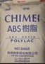 ABS PA-709  台湾奇美