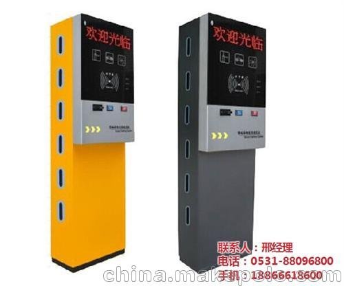 沂南讀卡控制機 昱坤電子廠家直銷圖片