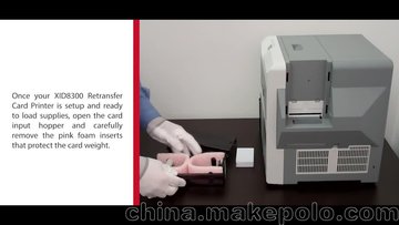 玛迪卡（Matica）XID8300高清晰再转印证卡打印机