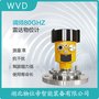 PS69.AXCSBAHXAMAXX雷達(dá)料位計(jì) WVD