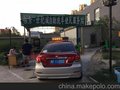 自助洗车机 供应河北保定自助洗车机