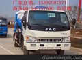 9吨吸污车
