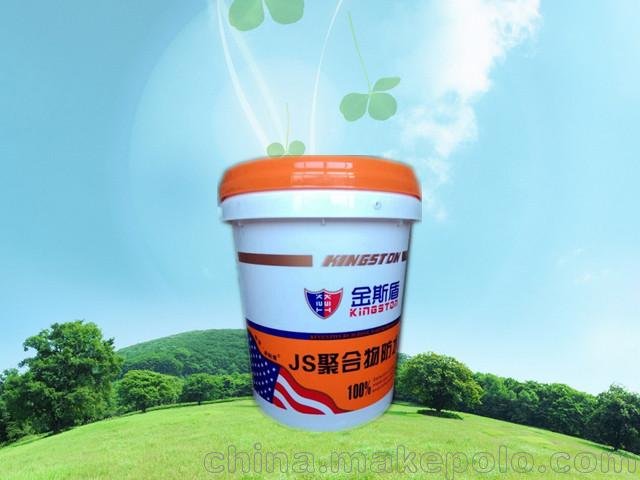 廣州防水涂料廠家招商代理加盟圖片