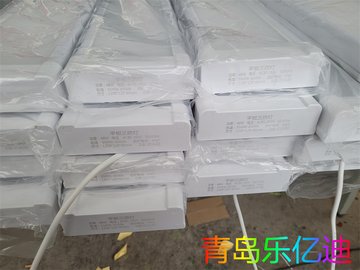 LYD-TP50凈化燈/平板燈/三防燈廠家