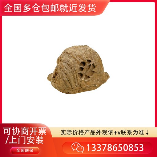 ?？低旸S-KAL33HG-S草坪音箱圖片
