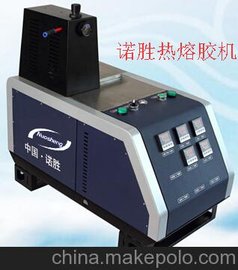 5kgPUR۽ҰװͿ豸 С۽
