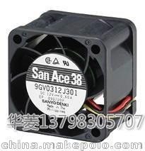 SANYO山洋靜音風(fēng)扇9GV0312G301圖片