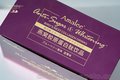 燕窝胶原蛋白肽饮品 艾玛琳抢占市场先机