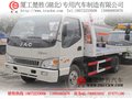 重汽金王子混凝土搅拌运输车厂家直销