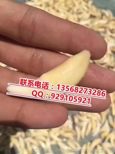 供應達州狼牙批發(fā)廠家圖片