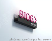 標(biāo)識(shí)標(biāo)牌設(shè)計(jì)圖片