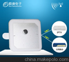 陶瓷车载数字天线IPTV批发