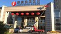 四平云梯车厂家，实力打造，云梯车购车优惠