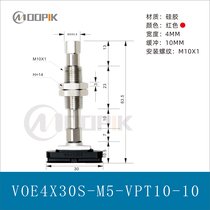 MOOPIKĪɿVOE4X30S-M5tɫСԄ(dng)״C(j)P(pn)(bio)P(pn)