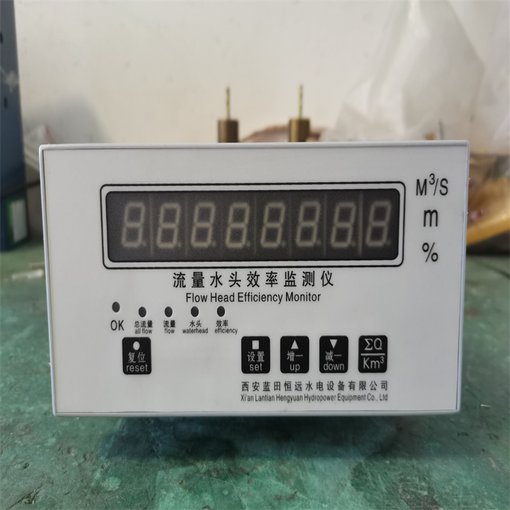 智能流量水頭效率監(jiān)測(cè)儀LSX水電站自動(dòng)化元件圖片
