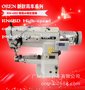 奥玲RN-6BD高车
