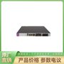H3C WX3520X-G企業(yè)級(jí)無線控制器