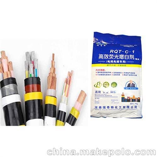 傳化熒光增白劑價(jià)格_ 瑞奇特圖片