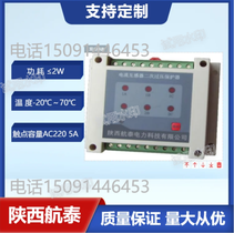 AK-CTB-6D^늉o(h)